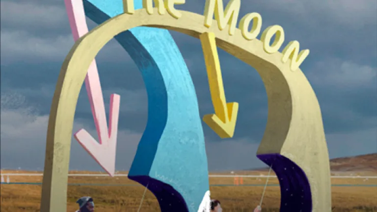 Space stuff screenshot